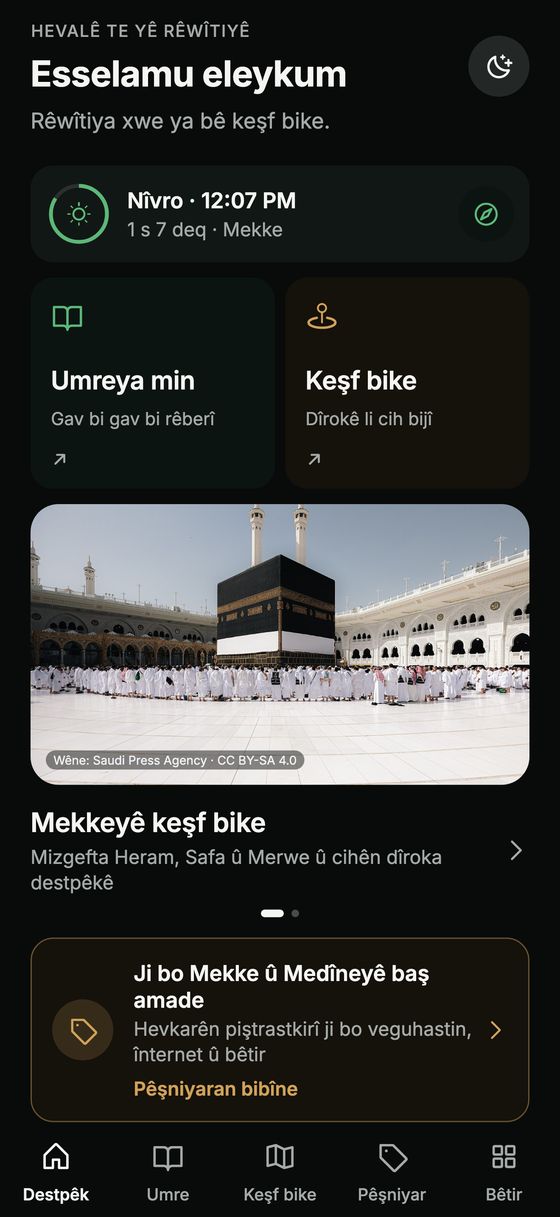 Rûpela destpêkê ya sepana Hijaza bi dema nimêjê, “Umreya min” û “Keşf bike”