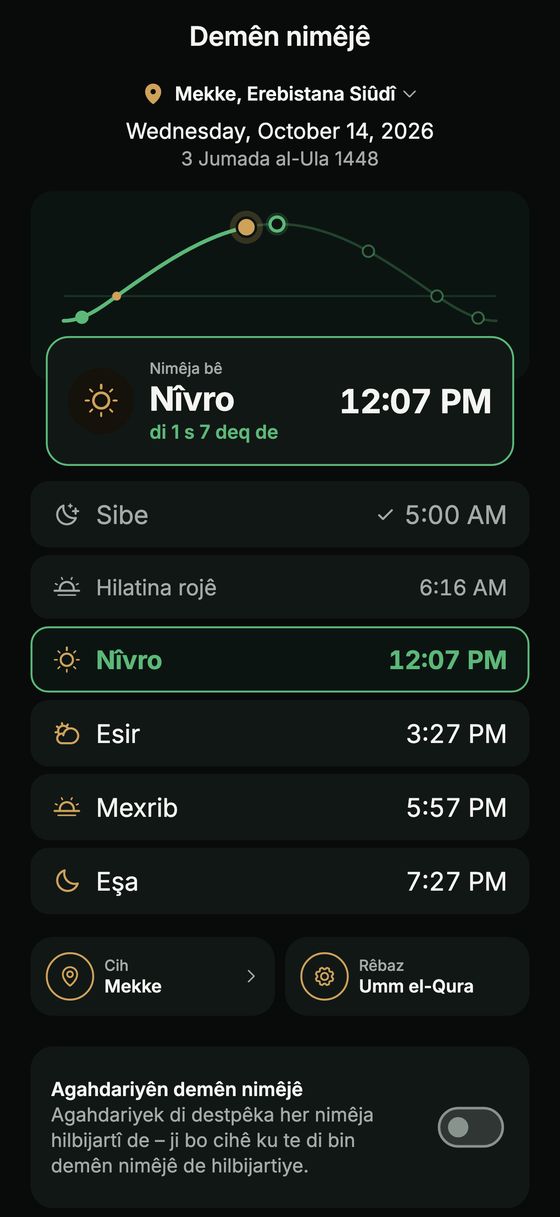 Demên nimêjê bi kevana rojê