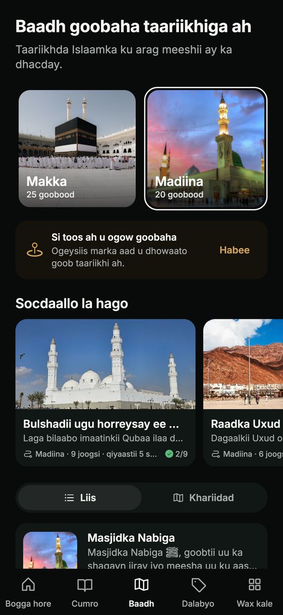 Baadh: Makka iyo Madiina, socdaallo la hagayo