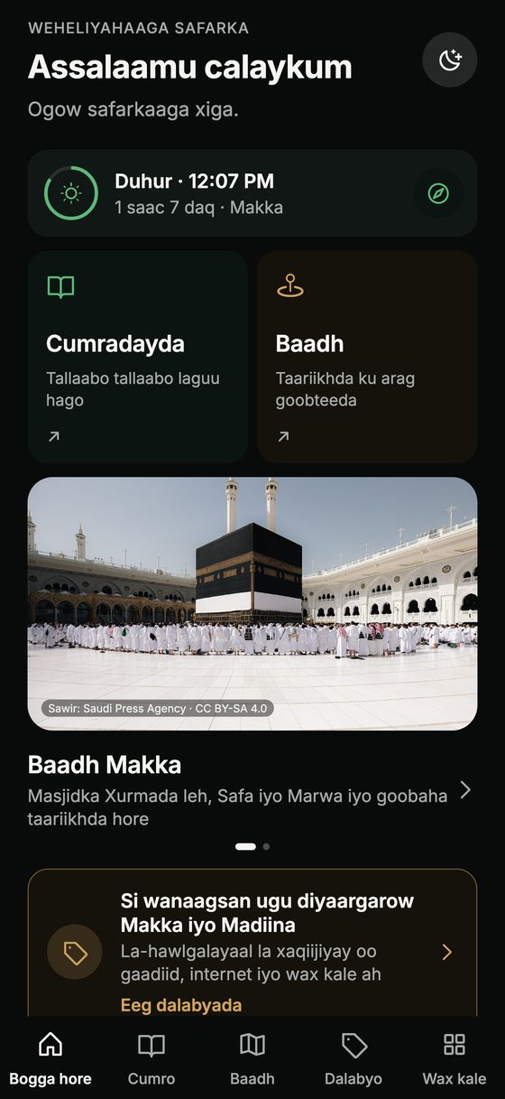 Bogga hore ee abka Hijaza oo leh waqtiga salaadda, „Cumradayda“ iyo „Baadh“