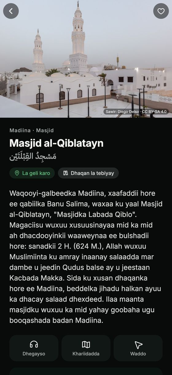 Bogga goobta oo leh sawir, taariikh iyo ilo