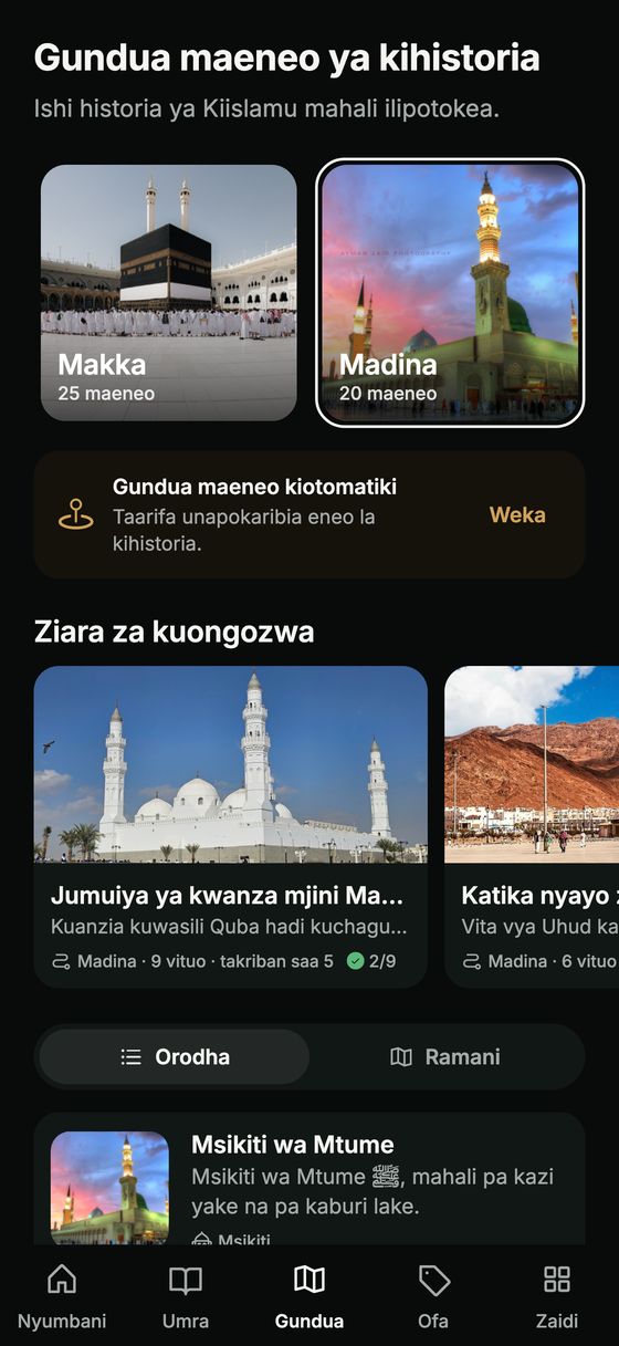Gundua: Makka na Madina, ziara za kuongozwa