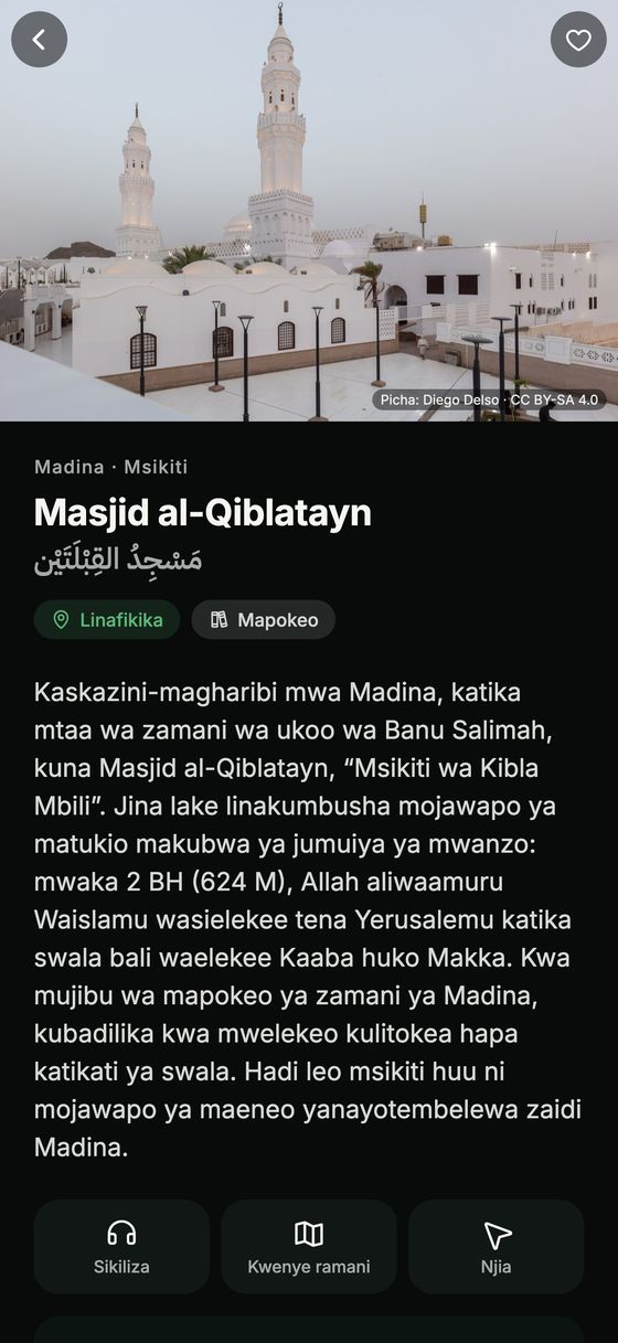 Ukurasa wa eneo wenye picha, historia na vyanzo