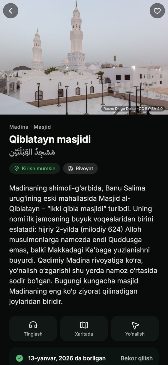 Rasm, tarix va manbalar bilan joy sahifasi